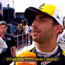 Daniel Ricciardo Wtf GIF - Daniel Ricciardo Wtf Fight GIFs