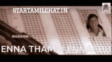 a picture of a woman with the words modern enna thambiennachi