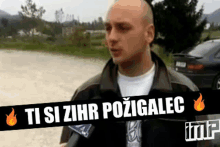 Pozigalec GIF - Pozigalec GIFs