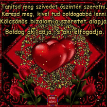 a greeting card in a foreign language with red roses and hearts