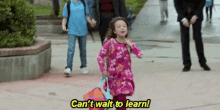 Learning Cant Wait To Learn GIF - Learning Cant Wait To Learn GIFs