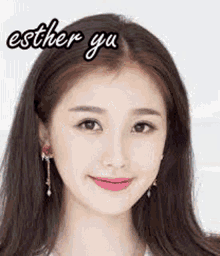 Esther Yu Smile GIF - Esther Yu Smile Cute GIFs