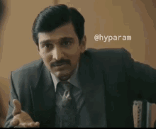 Scam Scam1992 GIF - Scam Scam1992 Harshad Mehta Memes GIFs