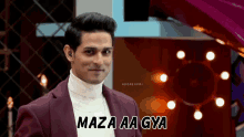 Maza Aa Gaya Priyank Sharma GIF