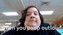 When You Poop Out Loud Loud Poop GIF - When You Poop Out Loud Loud Poop Guy GIFs