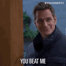 You Beat Me Defeated Me GIF