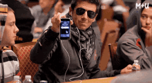 GIF
