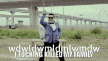 黑人 I Killed My Family GIF - 黑人 I Killed My Family Dance GIFs