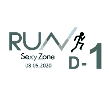 Run Szrun GIF
