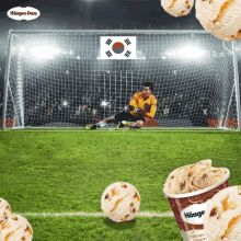 Việtnamvôđịch Goal GIF - Việtnamvôđịch Goal Ice Cream GIFs