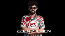 Edenzagron Dj GIF - Edenzagron Eden Zagron GIFs