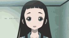 Anime Anime Smile GIF - Anime Anime Smile Kakushigoto GIFs