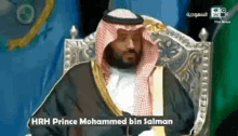 mohammad prince
