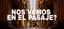 Lodares See You In The Passage GIF - Lodares See You In The Passage Nos Vemos GIFs