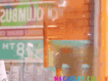 Macaulay Culkin Homealone GIF - Macaulay Culkin Macaulay Culkin GIFs