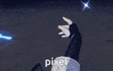 Pixel Yanqing GIF - Pixel Yanqing Oliver GIFs