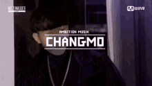창모 GIF - Changmo K Pop K Hip Hop GIFs