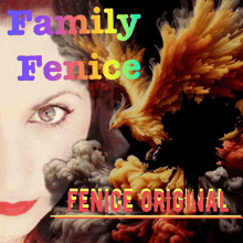 Fenice2 GIF - Fenice2 GIFs