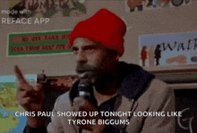 Tyrone Biggums GIF - Tyrone Biggums GIFs