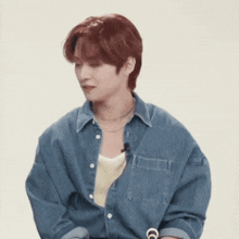 Stray Kids Lee Know GIF