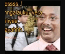 Boss Ungalukku Vera Vela Illaya GIF - Boss Ungalukku Vera Vela Illaya GIFs