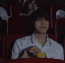Popcorn Jaejoong GIF - Popcorn Jaejoong Dbsk GIFs