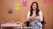 I Love Traveling Zareen Khan GIF - I Love Traveling Zareen Khan Pinkvilla GIFs