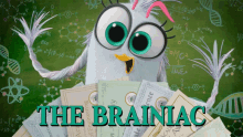 Braniac Smart GIF - Braniac Smart Genius GIFs