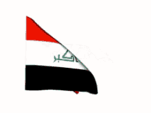 Iraq Flag GIF - Iraq Flag Windy GIFs