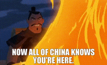 Mulan All Of China Knows GIF - Mulan All Of China Knows GIFs