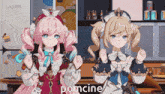 a couple of anime girls standing next to each other with the word pomcine in the lower right corner