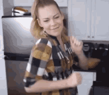 Twitch Streamer Cookingfornoobs GIF - Twitch Streamer Cookingfornoobs Dance GIFs
