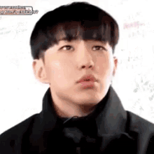 Hoshi Confused GIF - Hoshi Confused Seventeen GIFs