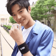 Rowoon Smile GIF - Rowoon Smile Sf9 GIFs