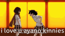 Kagepro Ayano GIF - Kagepro Ayano Takane GIFs