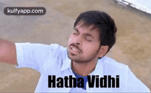 Hatha Vidhi.Gif GIF - Hatha Vidhi Kobbari Matta Movie Oo My God GIFs