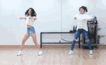 Dance Practice Dance Moves GIF - Dance Practice Dance Moves Dreamcatcher GIFs