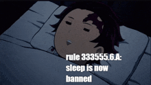 Gummi Sleep Is Banned GIF - Gummi Sleep Is Banned Rule GIFs