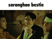 Lee Je Hoon Sarang Hae GIF - Lee Je Hoon Sarang Hae Mulchangel GIFs