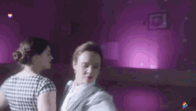 From Ato Q Dance GIF - From Ato Q Dance Lgbt GIFs
