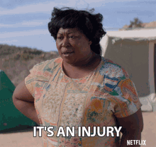It Is An Injury Incident GIF - It Is An Injury Incident Needs To Recover GIFs