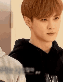 Nct Pissed GIF - Nct Pissed Annoyed GIFs