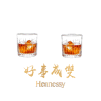 Hennessy Chinese New Year Hennessy Sticker