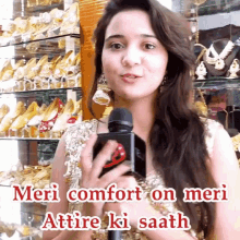 Ashi Singh Meri Comfort On Meri Attire Ki Saath GIF