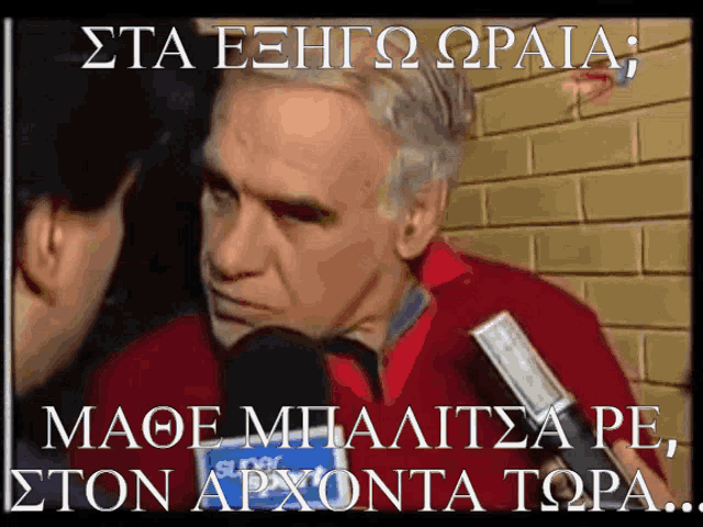 Εικόνα
