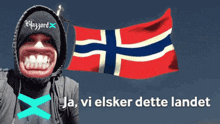Ja Vi Elsker Dette Landet Norway GIF - Ja Vi Elsker Dette Landet Norway Norwegian GIFs