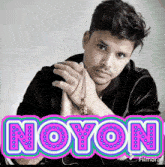 Noyin1122 Noyon5555 GIF - Noyin1122 Noyon5555 GIFs