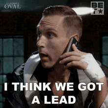 i think we got a lead kyle flint the oval know your place s4e14