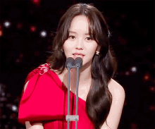 Kim So Hyun 김소현 GIF