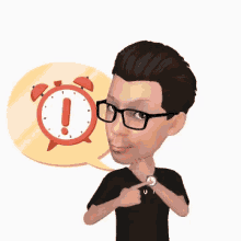 Ammar Abdi Times Up GIF - Ammar Abdi Times Up Time Out GIFs
